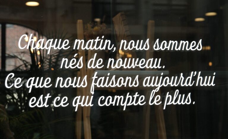 ce qui compte c'est aujourd'hui